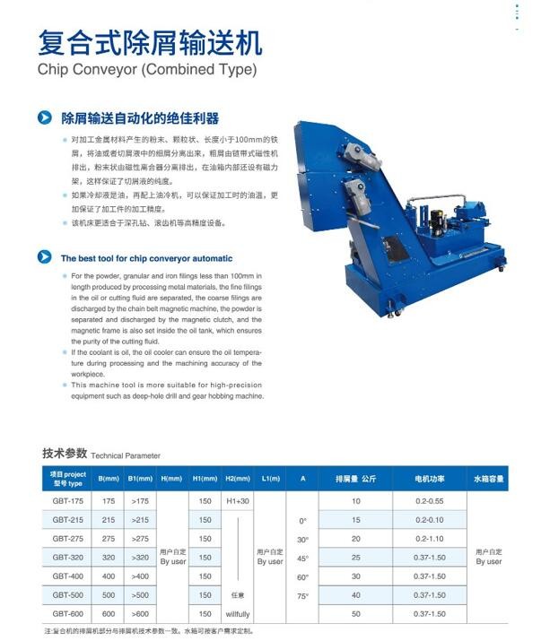 QQ截圖20250625163610.jpg